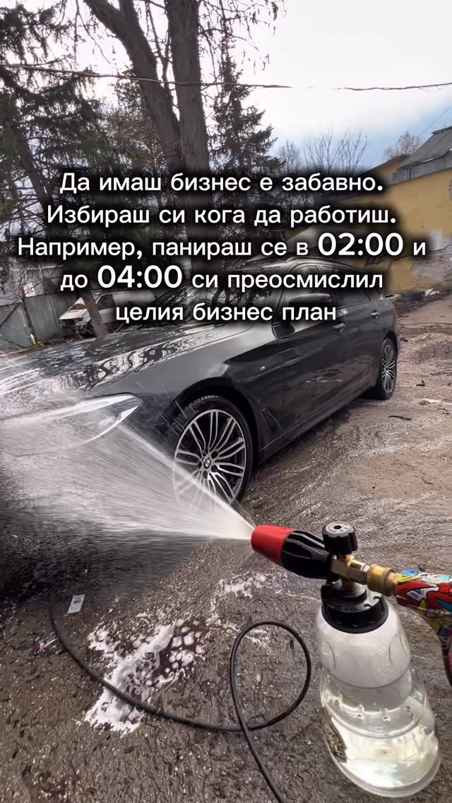 Instagram post from avtographdetailing. This post is in position 18.