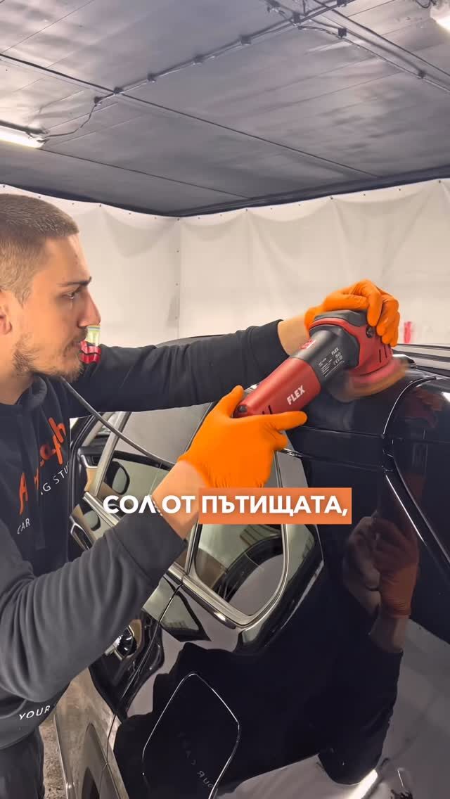 Instagram post from avtographdetailing. This post is in position 14.