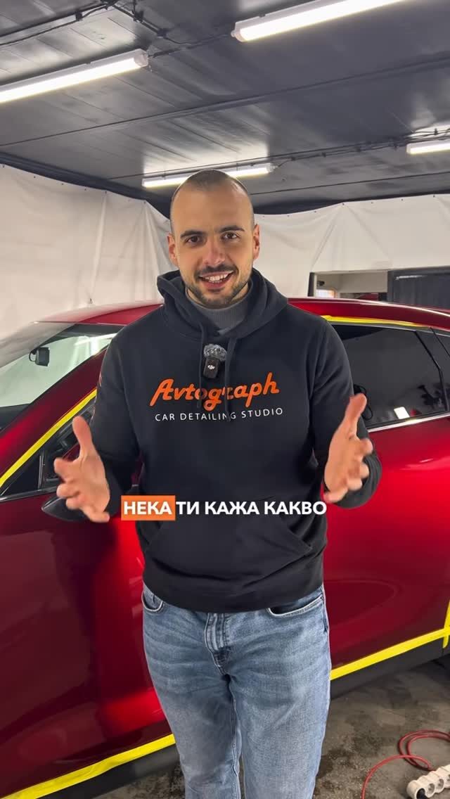 Instagram post from avtographdetailing. This post is in position 18.