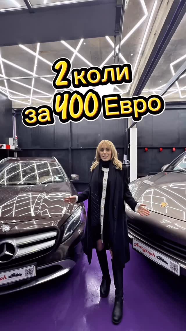 Instagram post from avtographdetailing. This post is in position 9.